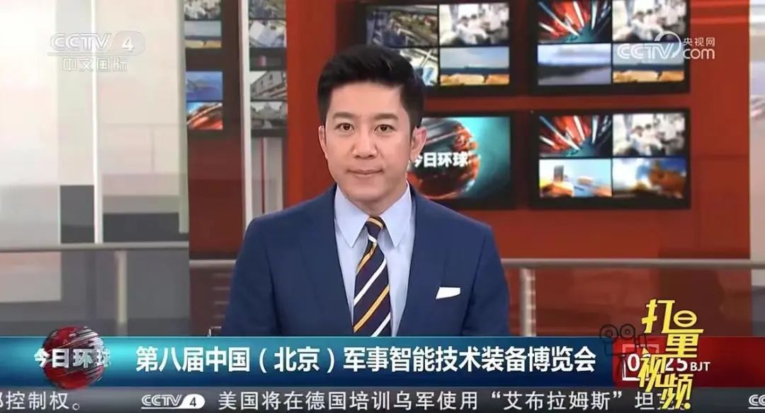 第十屆中國(guó)指揮控制大會(huì)暨第八屆中國(guó)(北京)軍事智能技術(shù)裝備博覽會(huì)