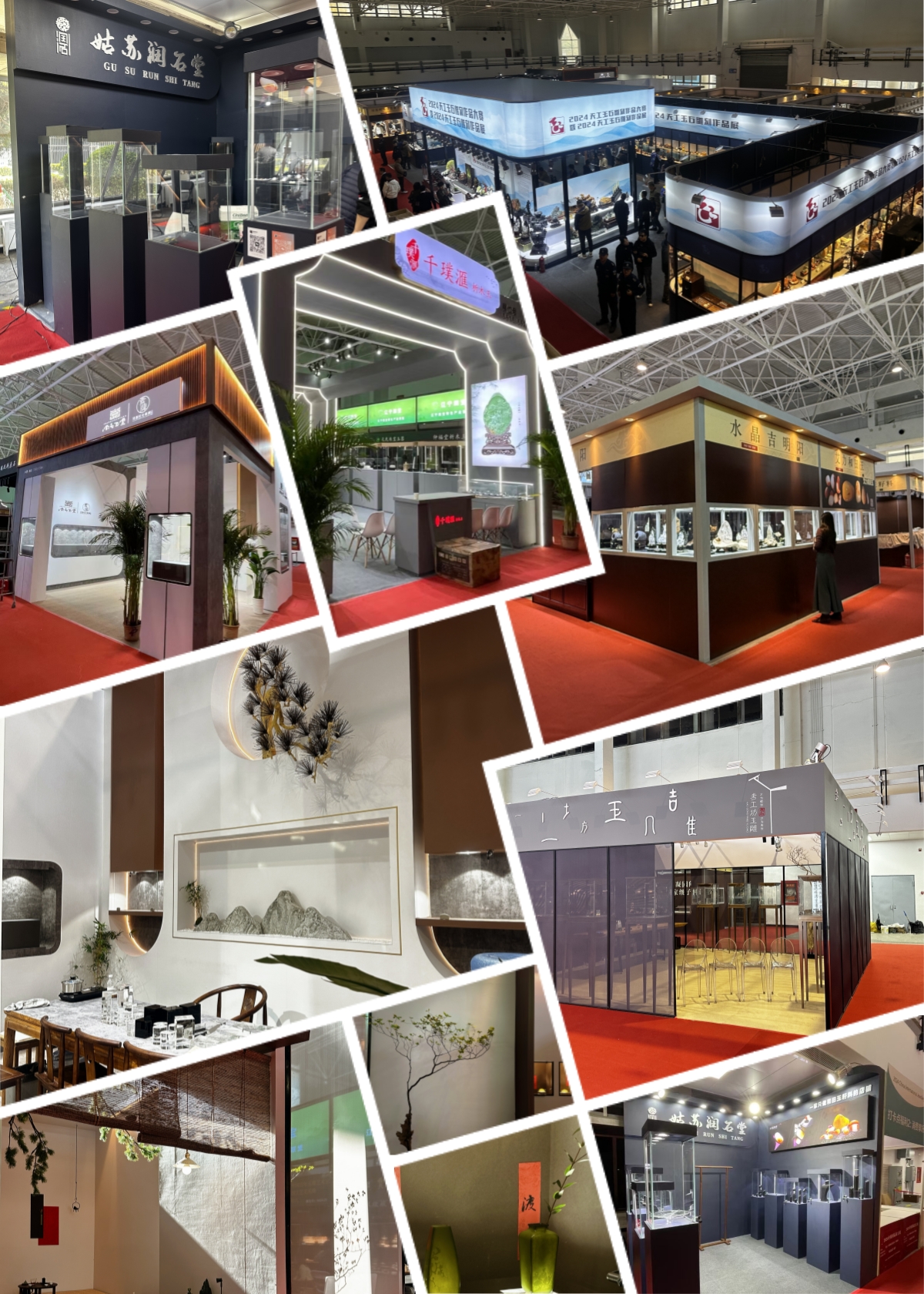 北京盛典博覽公司閃耀2024中國(guó)國(guó)際珠寶展，展位設(shè)計(jì)獲客戶高度贊譽(yù)